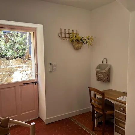 Holiday home La Recampado *