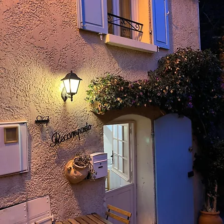 La Recampado בית נופש *